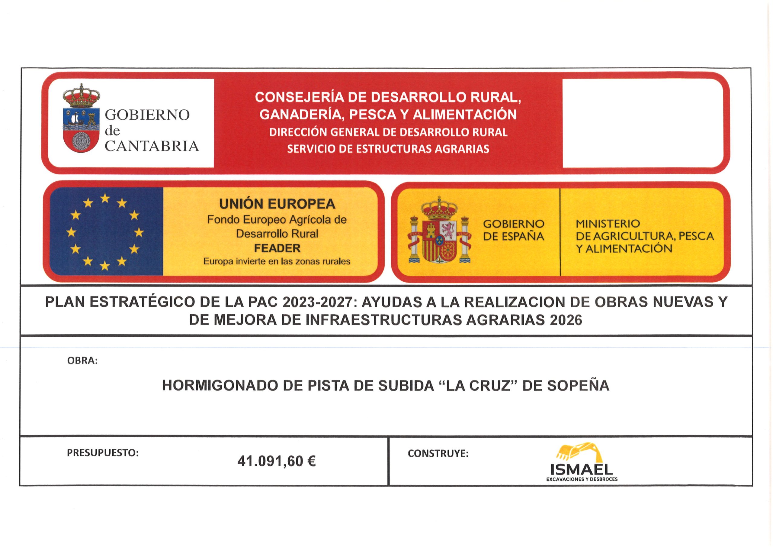 PLAN ESTRATÉGICO DE LA PAC 2023-2027: AYUDAS A LA REALIZACIÓN DE OBRAS NUEVAS Y DE MEJORA DE INFRAESTRUCTURAS AGRARIAS 2026